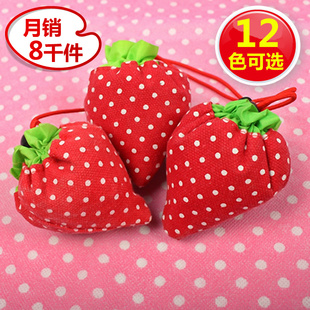 四金冠 大容量草莓可爱购物袋 折叠便携时尚防