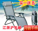 taobao english 3138993096