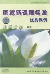 【评价】『商城正版』井下电气安全管理与使用