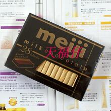 ���2012������Ʒ��ʳʳƷMeiji�����������ţ���ɿ���28ö140g