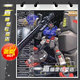 [一嘉模型专卖店] 013 MG gundam GP02A 高达