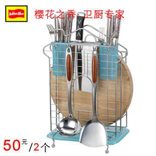 樱花之秀AE-1148屋形多功能刀架 厨房用品 可挂 不锈钢色 专利品