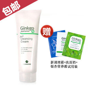 专柜正品 韩国<span class=H>婵真</span><span class=H>银杏</span>泡沫<span class=H>洗面</span><span class=H>奶</span>200g 去黄 满99包邮