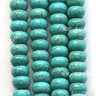  幸运石 DIY散珠批发绿松石算盘珠隔片扣片隔珠算珠串珠子配珠佛珠