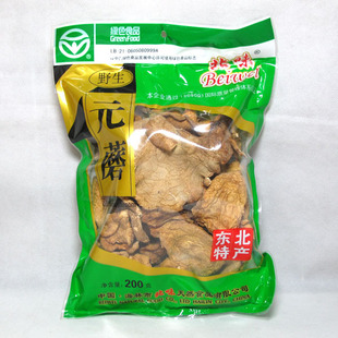  野生元蘑 北味山珍 食用菌干货 黑龙江特产 炒啥啥味 8元包邮200g
