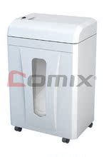齐心灵冠碎纸机 齐心S330碎纸机 办公型碎纸箱 江浙沪皖包邮