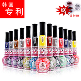 【镇店之宝】韩国美甲套装两色三用指甲油+点花笔+拉线笔B款 12色