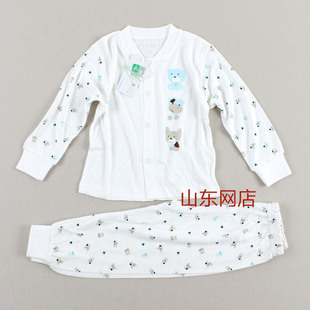  儿童纯棉秋衣秋裤套装 竹纤维 睡衣2301 80-110 小童装 男童女童