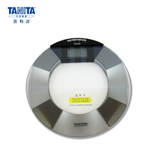 正品 百利达/TANITA 电子体重健康秤/人体成分脂肪测量仪 BC-570