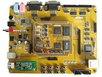 YL-P2450W开发板 S3C2450 1GB MLC DDR2 OV9655 WLAN【北航博士店