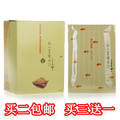 【淘团购】台湾正品 我的美丽日记 纳豆面膜 高效保湿补水 升级版