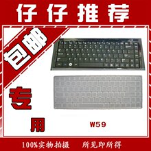 ����P428-DS01�ʼǱ�����|���̱���Ĥ|������Ĥ|��λĤ|����Ĥ