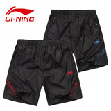 taobao english 12252370771