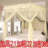 taobao english 13755110964