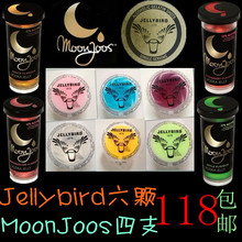 台湾JELLYBIRD果冻酒6颗+Moonjoos魔露果冻酒4支装 口味自选