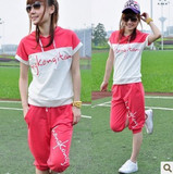 2012新款夏季女装韩版短裤春装韩国<span class=H>运动</span><span class=H>服</span>短袖两件套<span class=H>运动</span>休闲套装