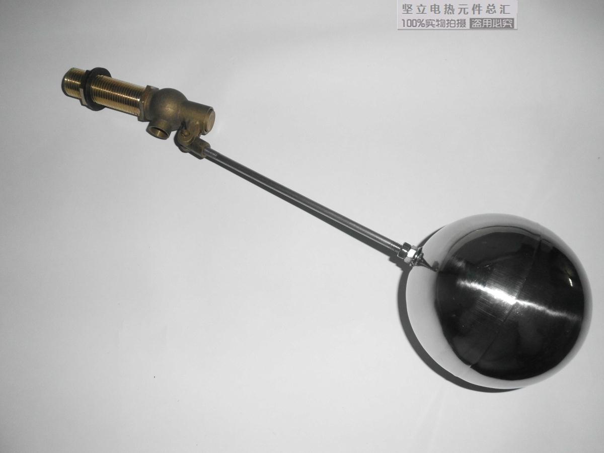 开水蒸饭机器箱进水浮球阀门 不锈钢浮球 自动进水断水浮球阀门在类目 厨房电器, 商用厨电, 其他商用厨电中 - 来自Buy2taobao.com提供专业的淘宝代购服务