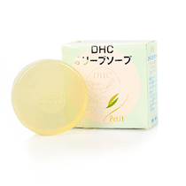 进口正品 DHC 纯榄修护皂 抗敏感 收缩毛孔 去黑头