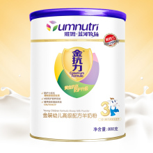 雅姆新西兰进口奶源金抗力系列高级配方羊奶粉800g 3段