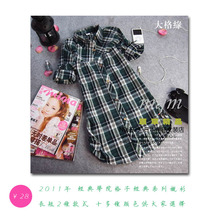 2012女装新品春装热卖韩版甜美长袖英伦风淑女式格子衬衫特价秒杀