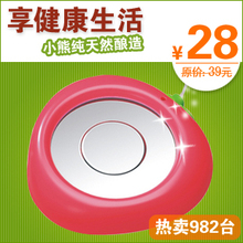 bear/小熊 电热杯垫 DRBD-S401 电热保温碟 保温垫 暖奶器 恒温宝
