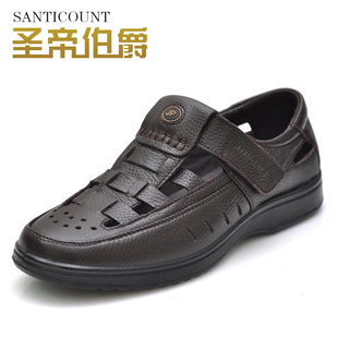 圣帝伯爵潮夏季真皮男式凉鞋中老年凉皮鞋厚底洞洞鞋皮凉鞋男S621