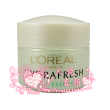 �ؼ�300ƿ ŷ���� ����ȫ�ձ�ʪˮ������¶15ml���� ÿ����3ƿ