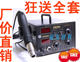 赛克SAIKE852D 外置式风机热风拆焊台