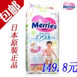taobao english 13272130217
