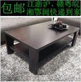 taobao english 10642134457