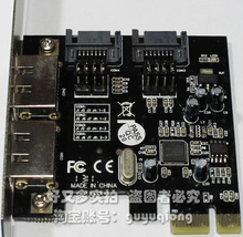 ˫�ʹ� PCI-E ת SATA3.0 SATA ���� PCIE SATA3 ��չ�� ASM1061
