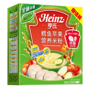  亨氏 经济装鳕鱼苹果营养米粉(400g)二阶段 宝宝辅食 婴儿米粉
