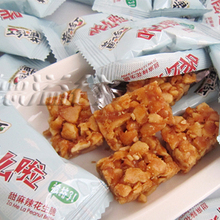 黄飞鸿咋么啦 麻辣花生脆/豆188g/袋 黄飞红被挤了 99元包邮