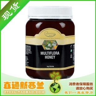  【特惠现货】Comvita 康维他 Multiflower百花蜂蜜 1kg 纯天然