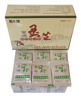  冲冠特价中国农科院 得一健 富硒破壁灵芝孢子粉100g