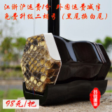 taobao english 12764756754