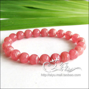  专柜品质 天然精品美艳多情冰种8mm红纹石手链