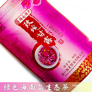 про таобао, отчет 