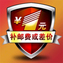 Yu Long Fitness 1 International Spread linkin the Sports/Yoga/Fitness/Fans supplies , Stepper/Small and medium sized fitness equipment , Dumbbell category - from Buy2taobao.com to provide professional Taobao agent buy service