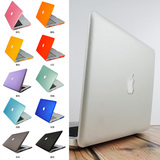 苹果 笔记本 电脑 macbook pro air 磨砂水晶壳 保护壳 外壳