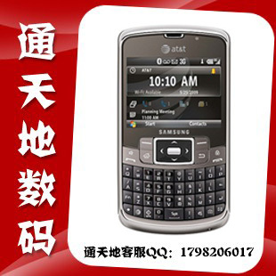 求智能手机-500块以下-直板-WM系统-支持WIF