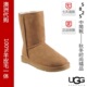超厚 皮毛一体 正品 UGG 内里羊毛 雪地靴 真皮 中筒男 女 靴5825
