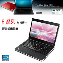 【四川商盟 联想授权】IBM ThinkPad E40(0578MAC) MAC 超值