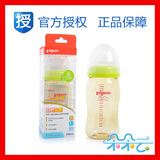 taobao english 10065686226
