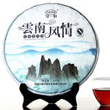 开心赚宝 守一轩七子饼茶 云南风情之石林印象 357克普洱茶熟茶