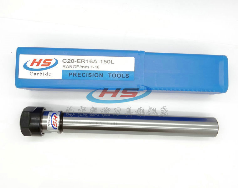 加长杆 延长杆 C20-ER16A-150L 加长夹刀套 直柄延长杆 延长刀具在类目 五金/工具, 机械五金, 其他机械五金(新)中 - 来自Buy2taobao.com提供专业的淘宝代购服务