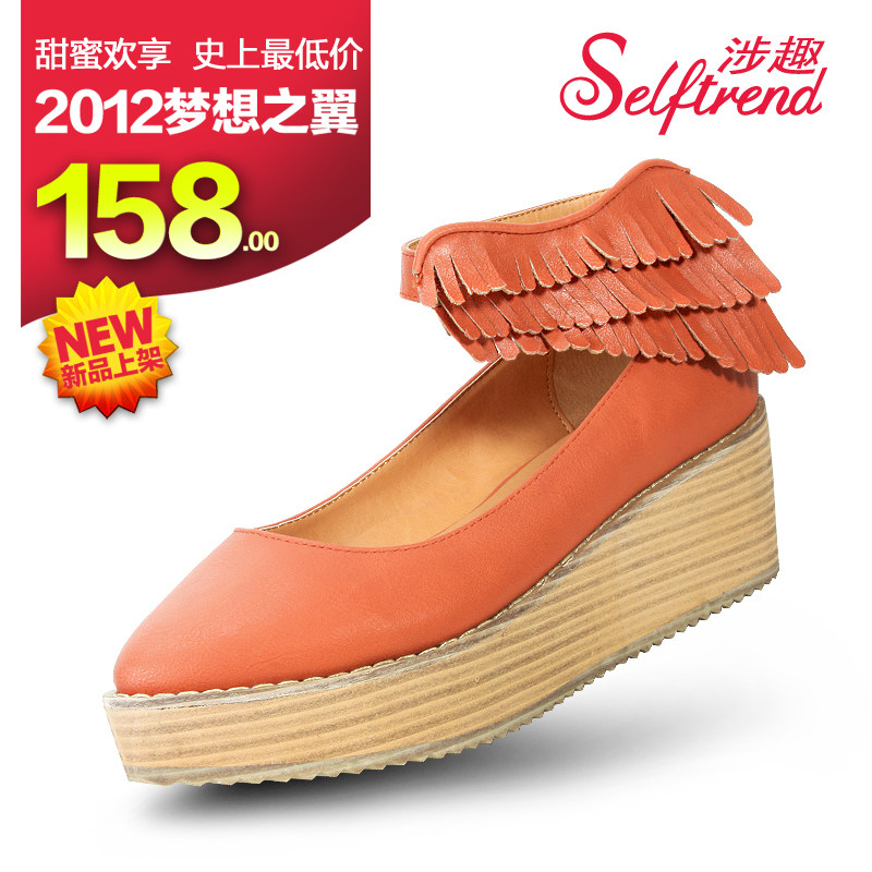 涉趣 2012春季新款 日系条纹松糕天使翼尖头厚底单鞋女鞋 W21009