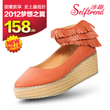 涉趣 2012春季新款 日系条纹松糕天使翼尖头厚底单鞋女鞋 W21009