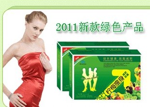  新款绿色瘦身|螺旋藻之精华-比单纯左旋肉碱更有效