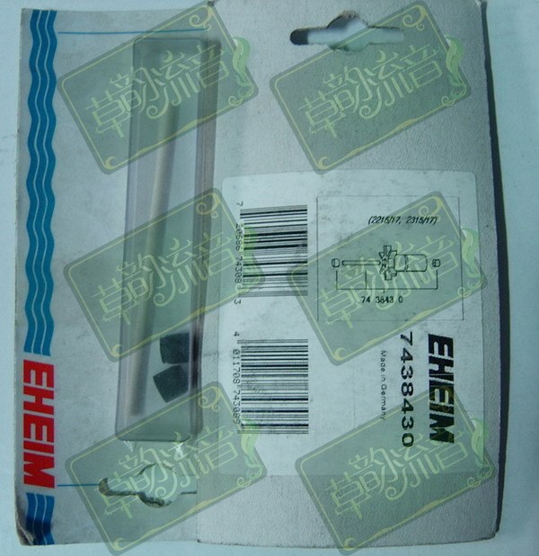 Germany eheim EHEIM External Filtering barrel EHEIM 350 600 2215 2217 Ceramic shaft 7438430in the Pet/Pet food and supplies , Aqua World , Aquarium fish tanks and other equipment , Filtration equipment category - from Buy2taobao.com to provide professional Taobao agent buy service